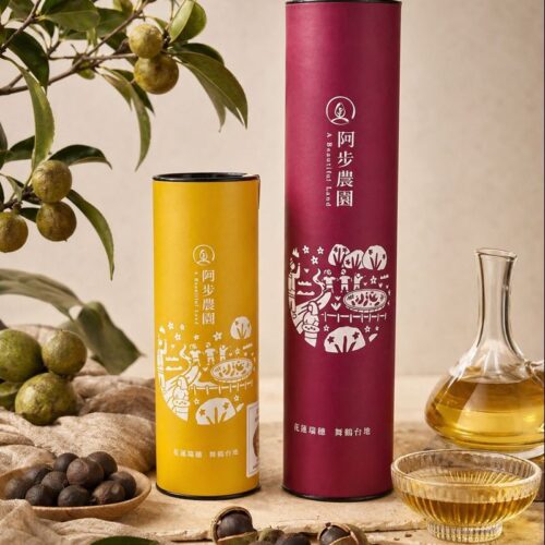 有機小果苦茶油